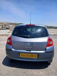 سيارات-renault-clio-3-2008-الخرايسية-الجزائر