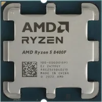 Processeur AMD Ryzen 5 8400f TRAY
