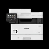 photocopieuse-canon-i-sensys-mf453dw-batna-algerie