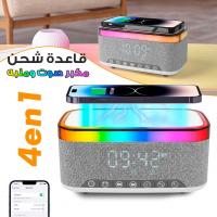 autre-haut-parleur-bluetooth-intelligent-veilleuse-creative-de-bureau-chargeur-audio-sans-fil-bab-ezzouar-alger-algerie