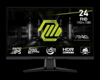 شاشات-ecran-msi-mag-242f-24-pouces-ips-200hz-المحمدية-الجزائر