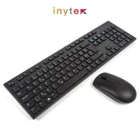 COMBO CLAVIER + SOURIS SANS FIL KBC21