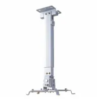 SUPPORT DATASHOW PLAFOND EN ALIMINUM 70-120cm (AC/W70-120CM)