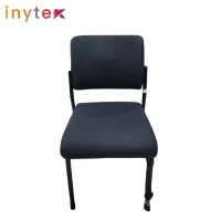 Chaise Visiteur Star Hala ZH-126
