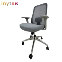 Chaise Operateur Star Hala HZ-2503 G