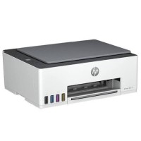 imprimantes-jet-dencre-imprimante-hp-multifonction-smart-tank-3in1-520-mohammadia-alger-algerie
