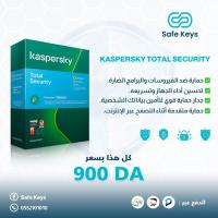 applications-logiciels-kaspersky-total-security-internet-alger-centre-algerie