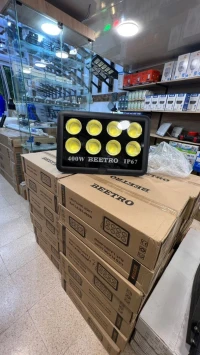PROJECTEUR LED COB 