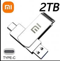 autre-flash-disque-2tb-la-marque-xiaomi-bordj-el-kiffan-alger-algerie