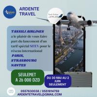 reservations-visa-offre-exclusif-tarifs-valable-pour-le-reseau-international-paris-strasbourg-nantes-bejaia-blida-bordj-el-bahri-oran-boumerdes-alger-algerie