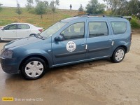 السيارات-النفعية-dacia-logan-mcv-2010-أمجاز-الدشيش-سكيكدة-الجزائر