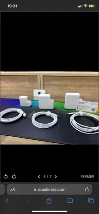 Chargeur MacBook Type C 