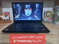 laptop-pc-portable-lenovo-thinkpad-l380-algerie