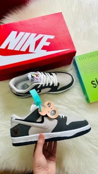 Basket gros nike Adidas 