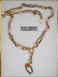 سنسلة كارتي , ذهب لوكال،18k