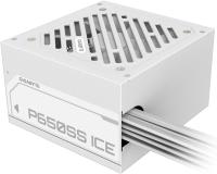Alimentation Gigabyte P650SS Ice 80 Plus Silver 650W Puissante Stable Gaming PC thumbnail 2