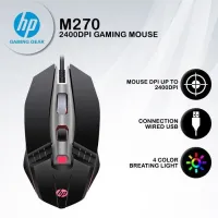 SOURIS HP GAMING USB M270 