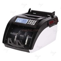 آخر-compteuse-du-billet-6100-باب-الزوار-الجزائر