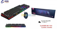 clavier-souris-gaming-rgb-gk-110-bab-ezzouar-alger-algerie