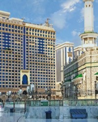 hadj-omra-vip-saison-1448-2026-2027-cheraga-alger-algeria