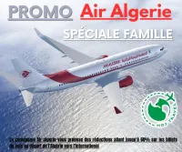OFFRE PROMOTIONNELLE ETE 2025