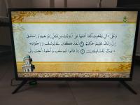 أجهزة-التلفاز-تلفاز-البليدة-الجزائر