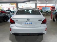 cars-mg-mg5-2026-manuel-tidjelabine-boumerdes-algeria