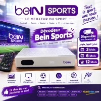 ديمو-و-أجهزة-ذكية-جهاز-bein-sports-جديد-شحن-6-أشهر-شراقة-الجزائر