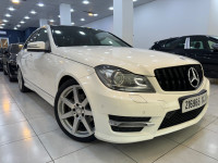 voitures-mercedes-classe-c-2014-250-avantgarde-designo-ain-naadja-alger-algerie