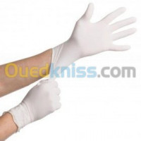 medical-gants-قفازات-latex-rouiba-alger-algerie