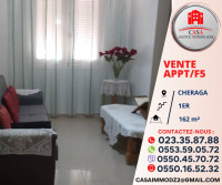 appartement-vente-niveau-de-villa-f5-alger-cheraga-algerie