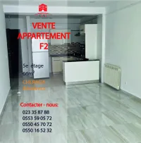 Vente Appartement F2 Alger Cheraga