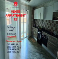 appartement-vente-f5-alger-cheraga-algerie