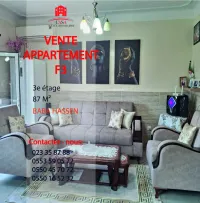 Vente Appartement F3 Alger Baba hassen