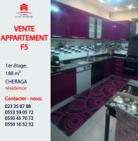 appartement-vente-f5-alger-cheraga-algerie