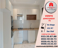 appartement-vente-f5-alger-cheraga-algerie