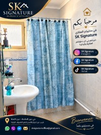 شقة-بيع-3-غرف-الجزائر-بوزريعة