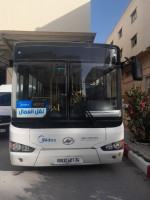 bus-higer-2021-bordj-bou-arreridj-algerie