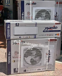 climatiseur MAXTOR 12000Btu tropical inverter