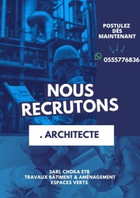 آخر-offre-demploi-architecte-الجزائر-وسط