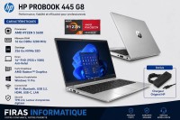 كمبيوتر-محمول-hp-probook-445-g8-أم-البواقي-الجزائر