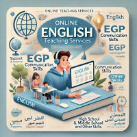 ecoles-formations-دروس-خصوصية-في-مادة-الانجليزية-لجميع-الأطوار-أونلاين-el-hamadia-bordj-bou-arreridj-algerie