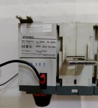 Sectionneur-interrupteur ABB 200 A