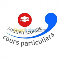 ecoles-formations-les-cours-danglais-3-as-et-4-am-algerie