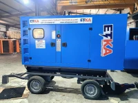 groupe electrogene 22 KVA DEUTZ " REMISE 10% "