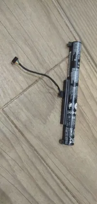 Batterie Lenovo IdeaPad 