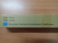 cartouches-toners-toner-xerox-compatible-bejaia-algerie