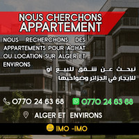 appartement-vente-alger-centre-algerie