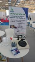 industrie-fabrication-laboratoire-de-controle-qualite-si-mustapha-boumerdes-algerie