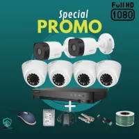 Promotion pack + installation caméra de surveillance 
